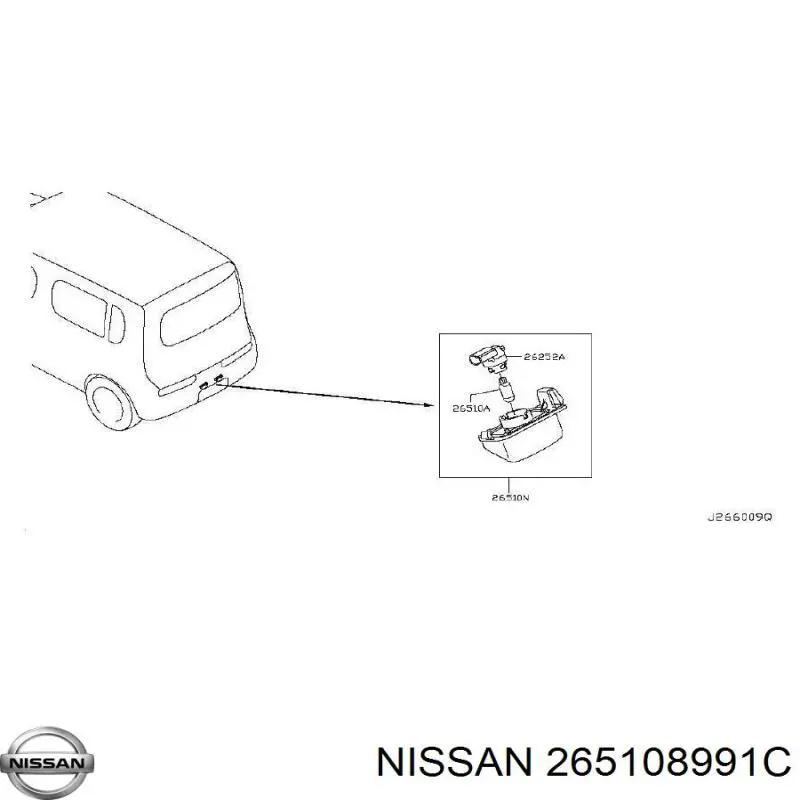 265108991C Nissan 