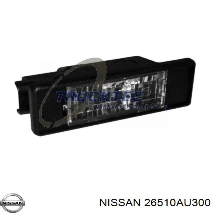 26510-AU300 Nissan/Infiniti Фонарь подсветки заднего номерного знака