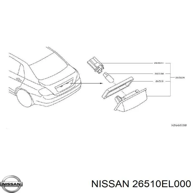 26510EL000 Nissan/Infiniti Фонарь освещения номера