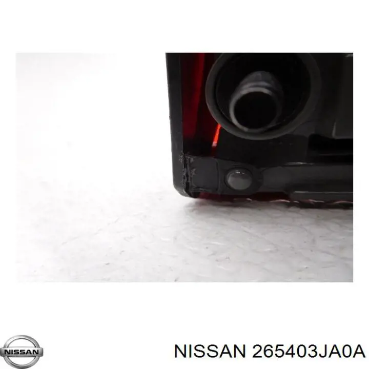  Nissan/Infiniti 265403JA0A цена, от 25.40 USD