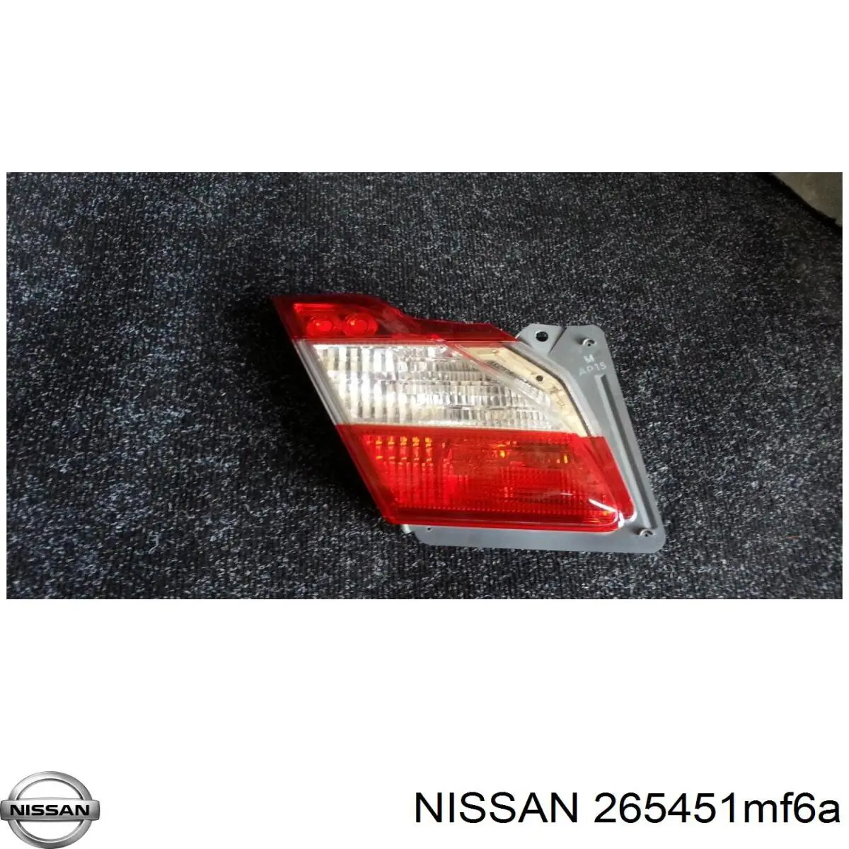 Фонарь задний левый внутренний 265451MF6A Nissan