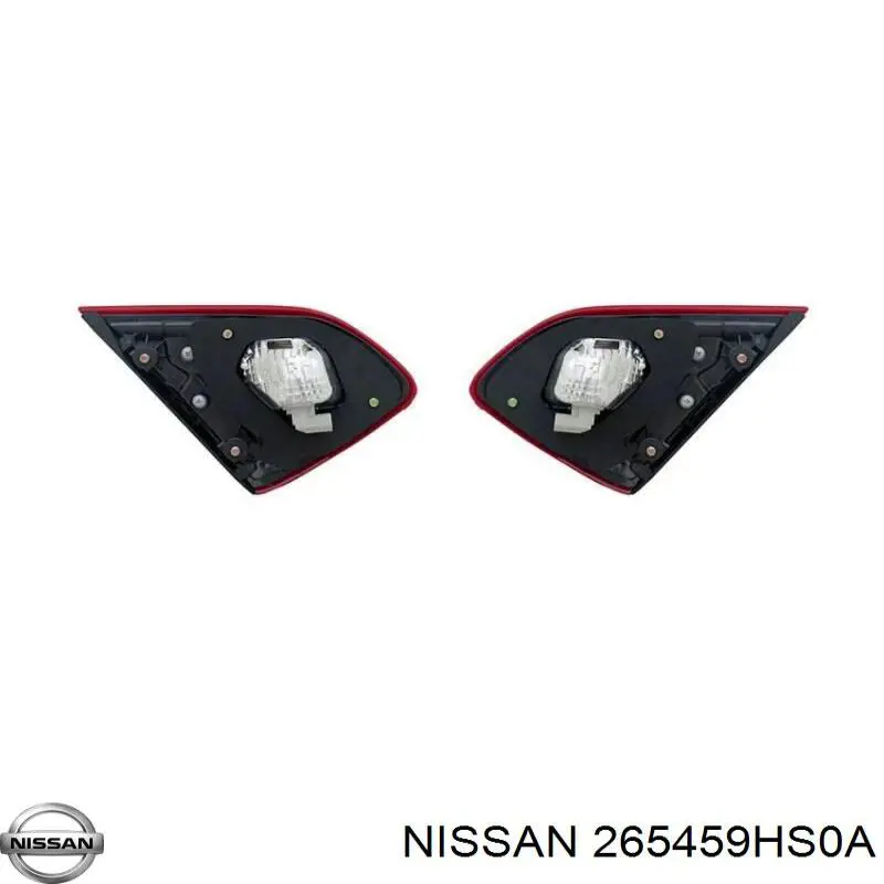  Nissan/Infiniti 265459HS0A цена, от 34.47 USD