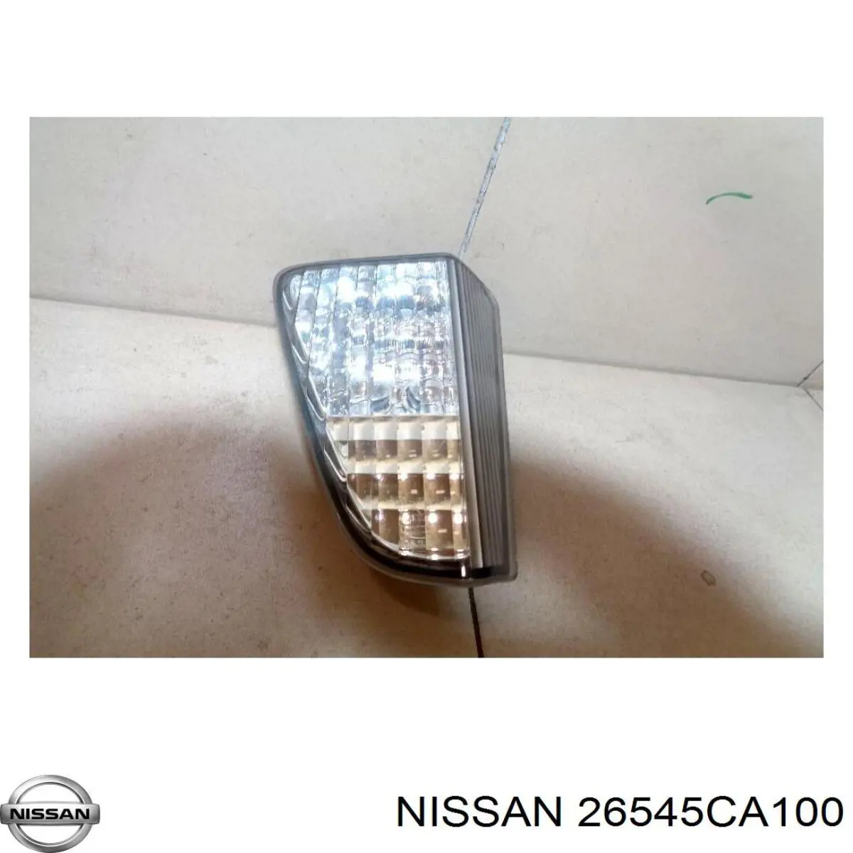 Фонарь заднего хода левый Nissan/Infiniti 26545CA100 цена, от 16.08 USD