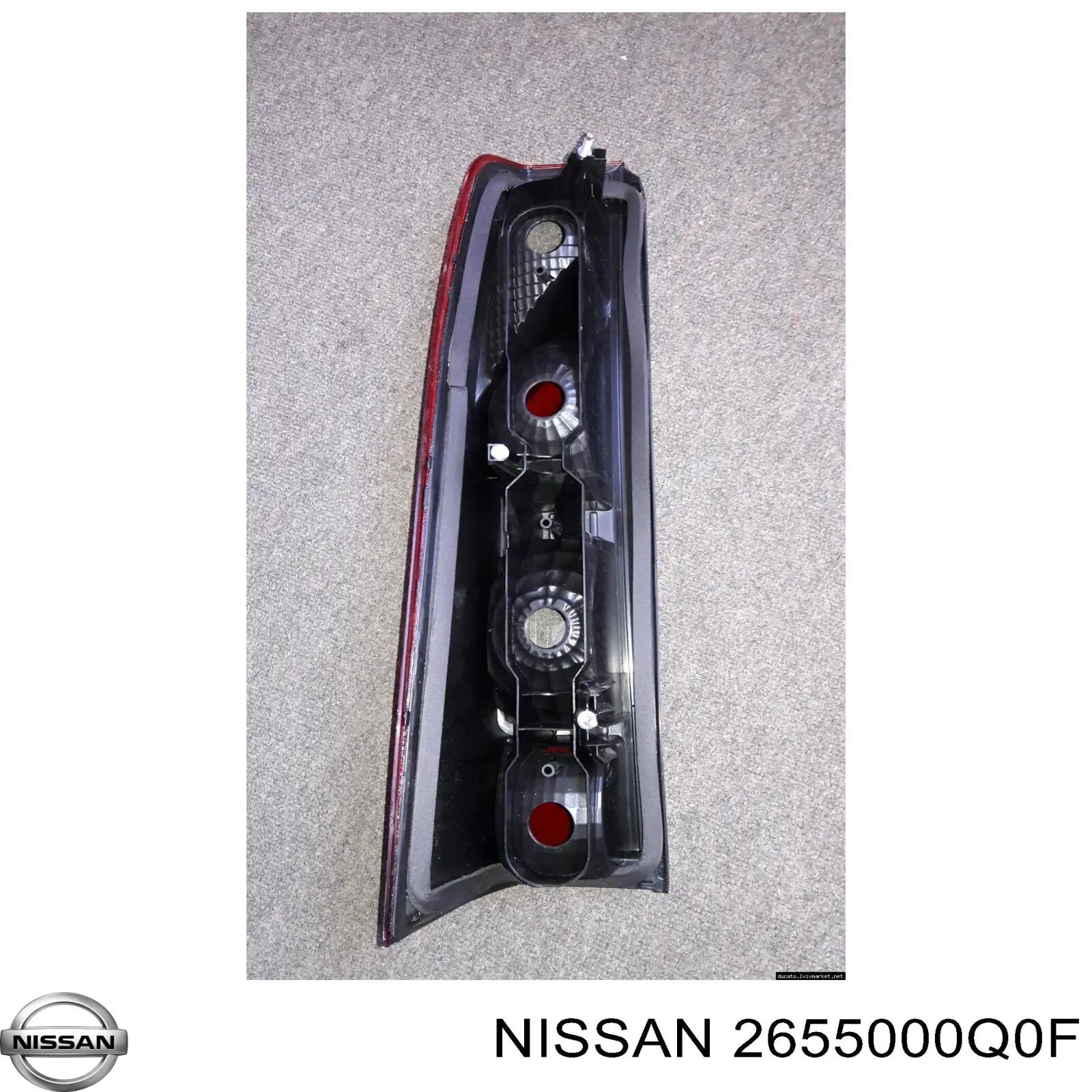 Задний фонарь 60N1880E Polcar