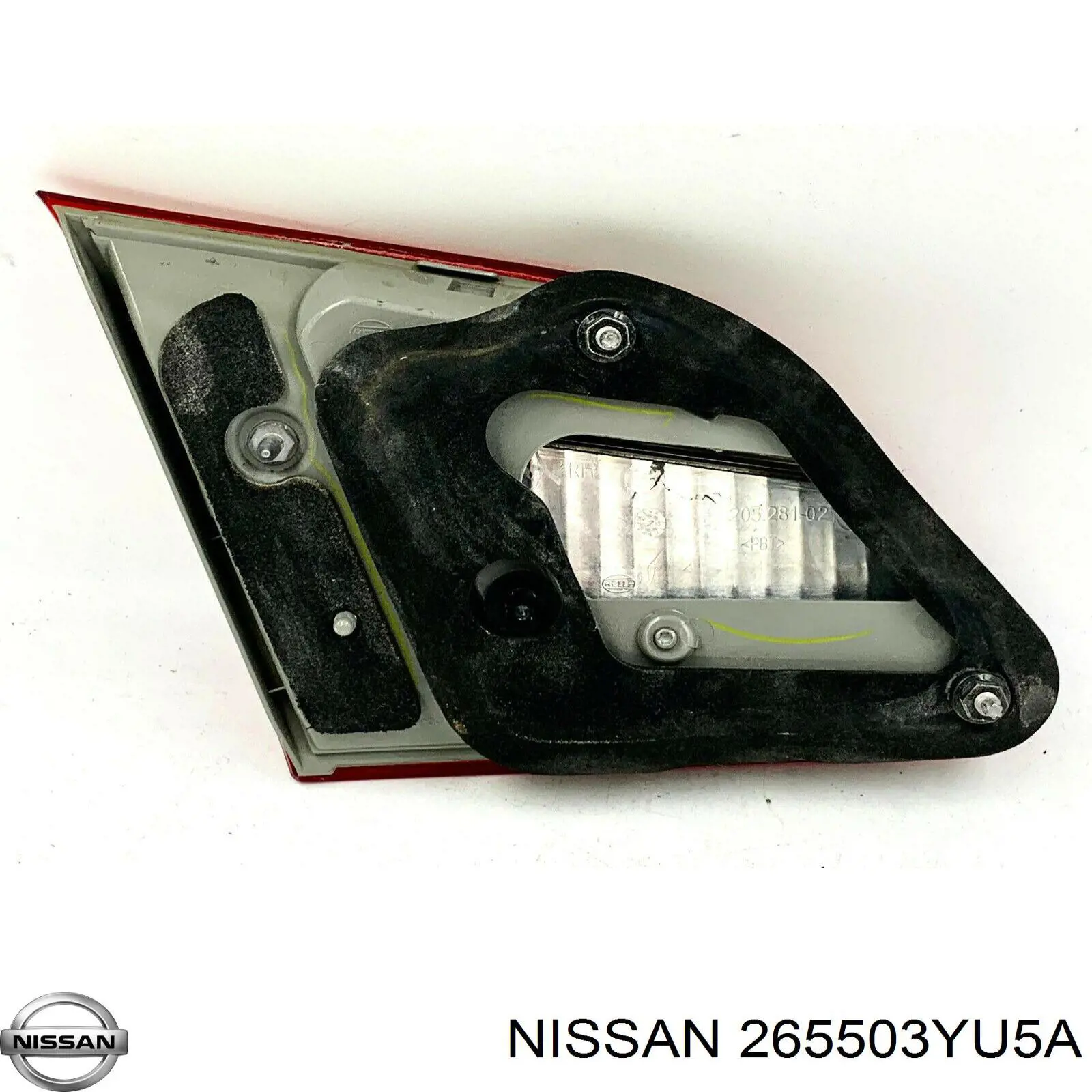 Купить 265503YU5A Nissan/Infiniti 