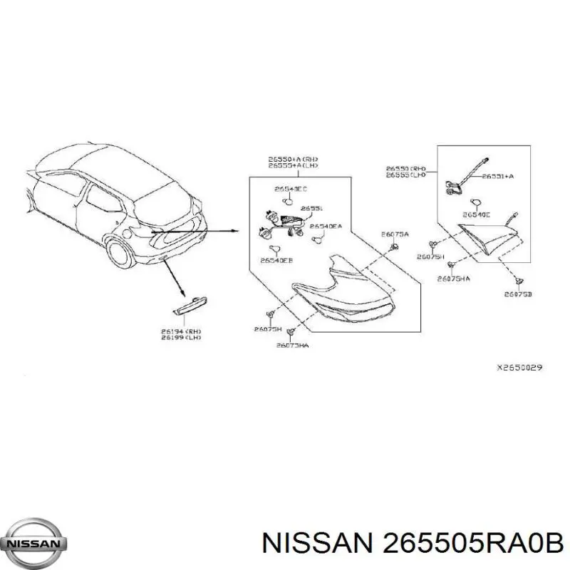 265505RA0B Nissan фонарь задний правый внутренний