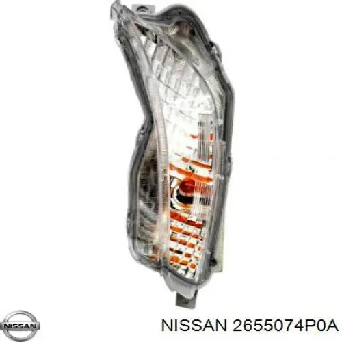 2655074P00 Nissan/Infiniti Фонари задние
