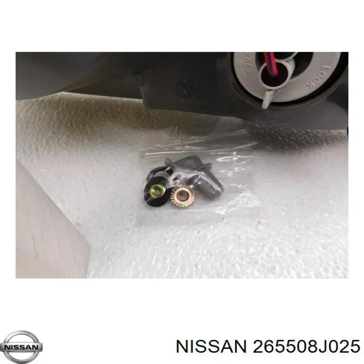 Купить 265508J025 Nissan/Infiniti Задняя правая фара