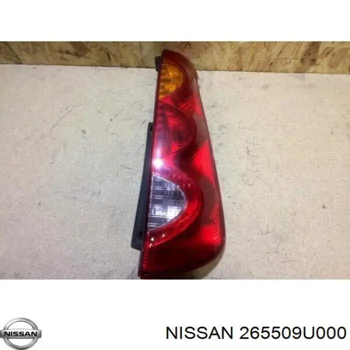 265509U000 Nissan фонарь задний правый