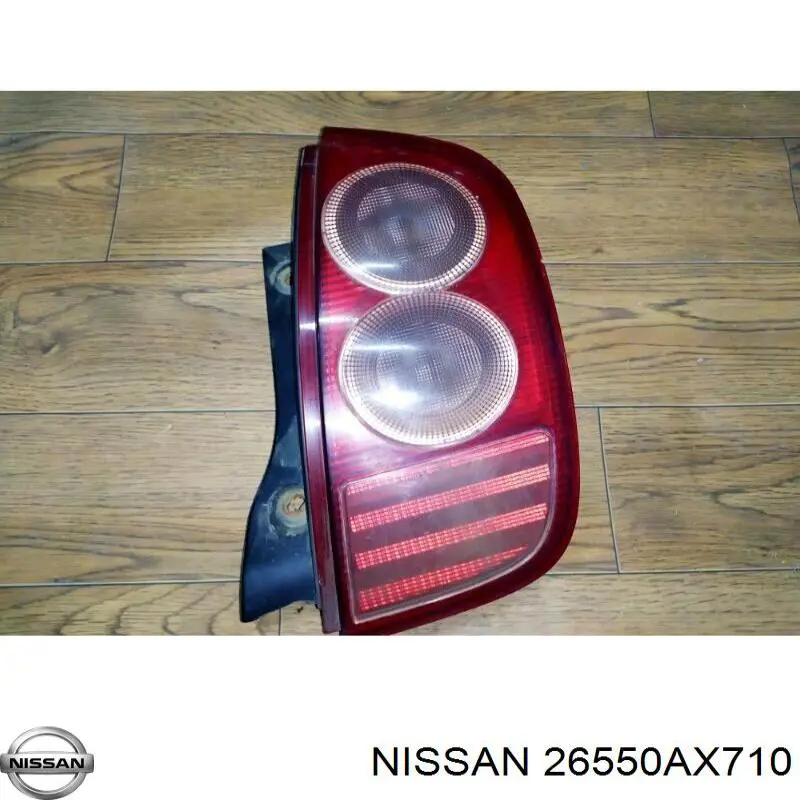 Задний фонарь 26550AX720 Nissan/Infiniti