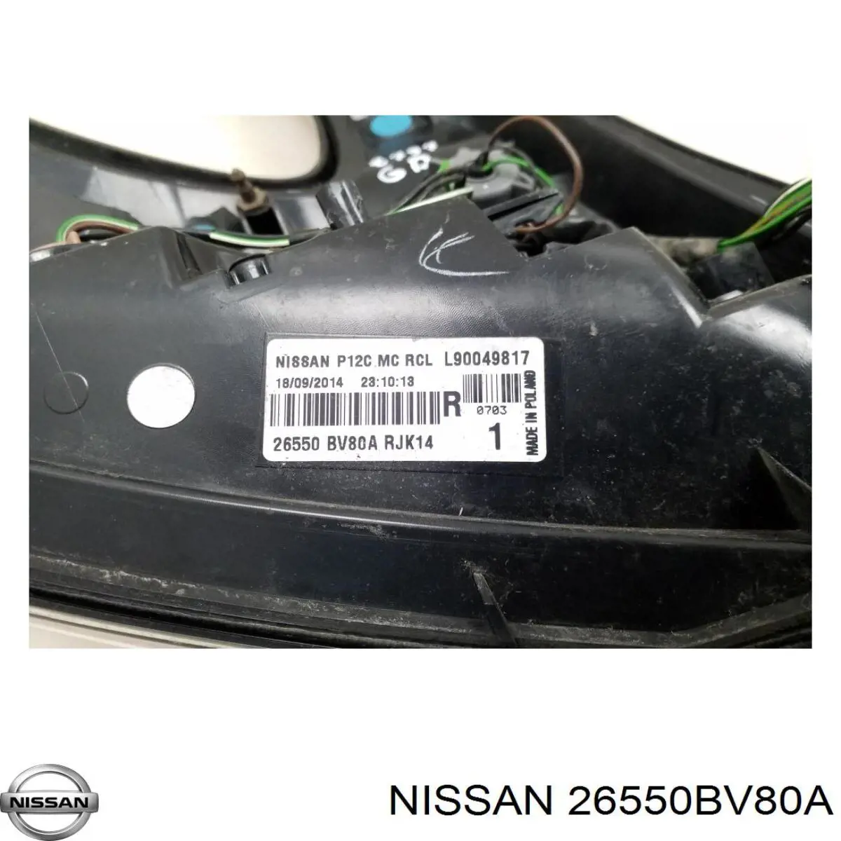 26550BV80A Nissan lanterna traseira direita