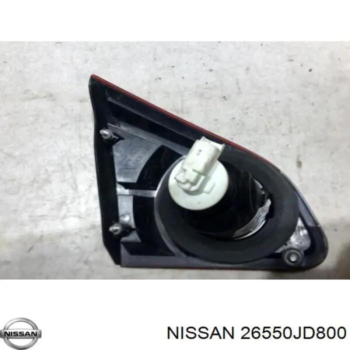 Фонарь задний правый, внутренний Depo/Loro/Abakus 2151321RUE цена, от 28.25 USD