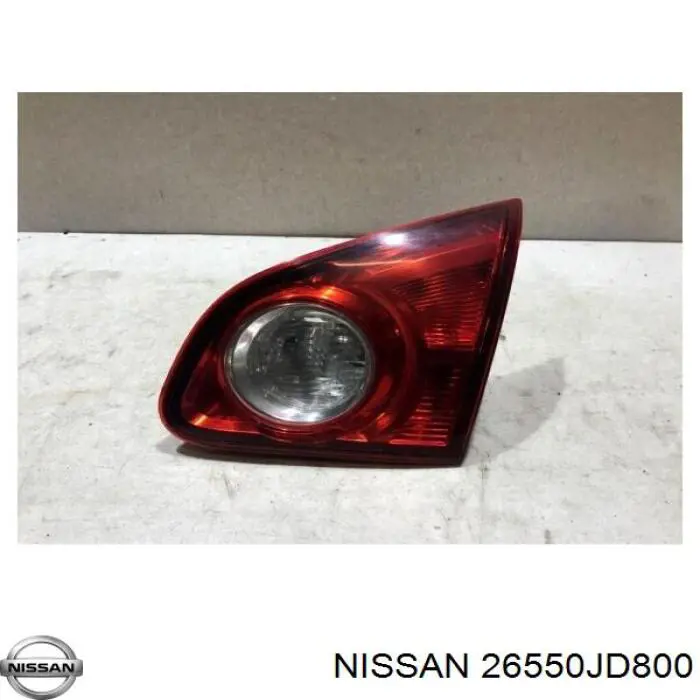 Фонарь задний правый, внутренний Nissan/Infiniti 26554JD80A цена, от 25.34 USD