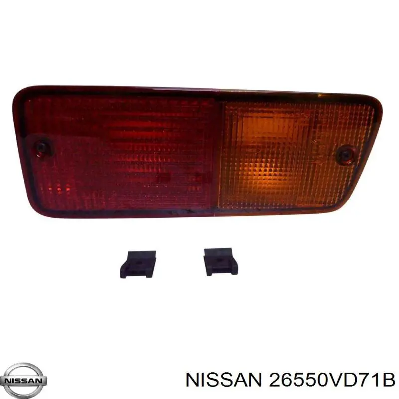 26550VD71B Nissan/Infiniti 