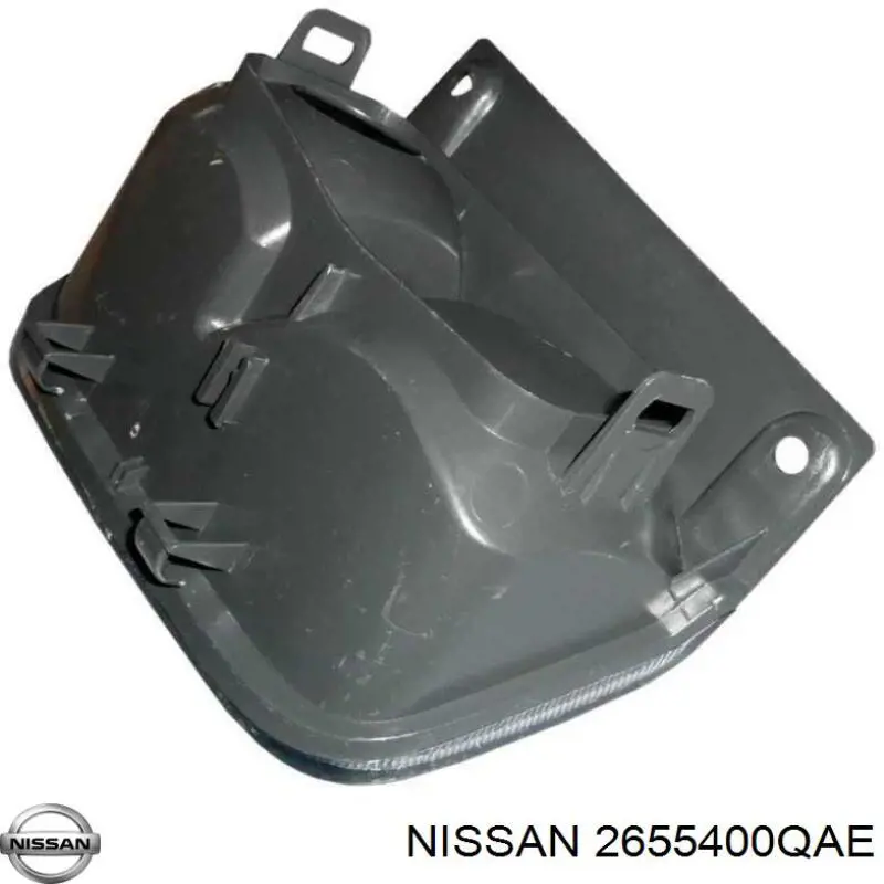 Фонарь заднего хода правый Nissan/Infiniti 2655400QAE цена, от 28.22 USD