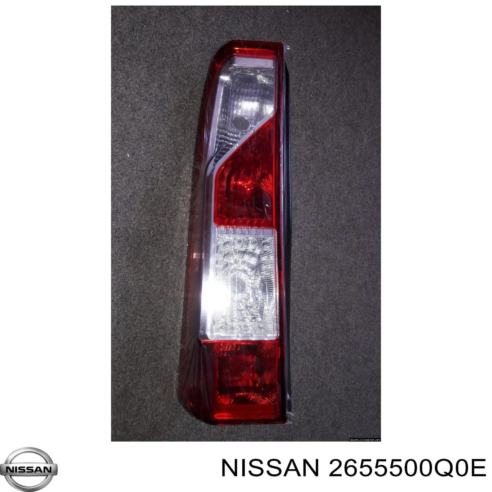 2655500Q0E Nissan 