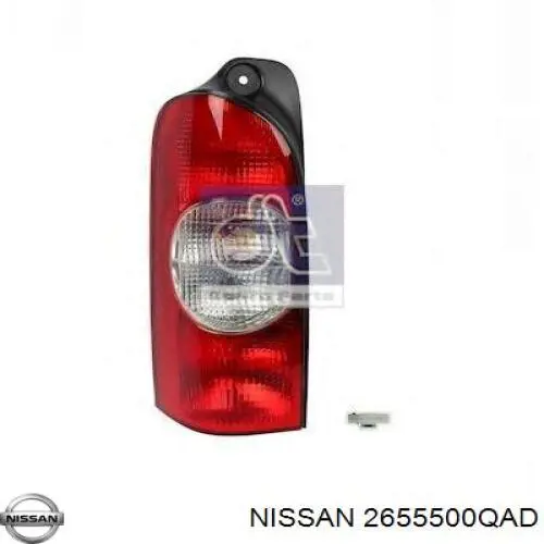 Фонарь задний левый 2655500QAD Nissan