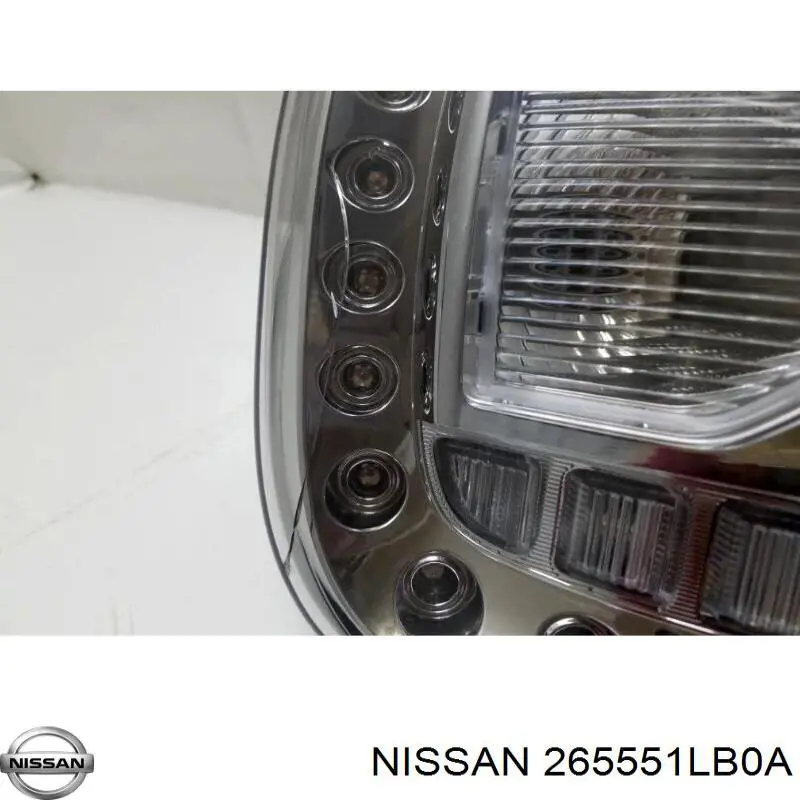 Купить 265551LB0A Nissan/Infiniti 