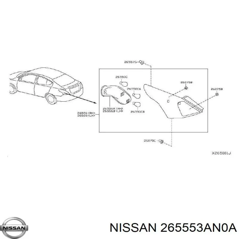Купить 265553AN0A Nissan/Infiniti 