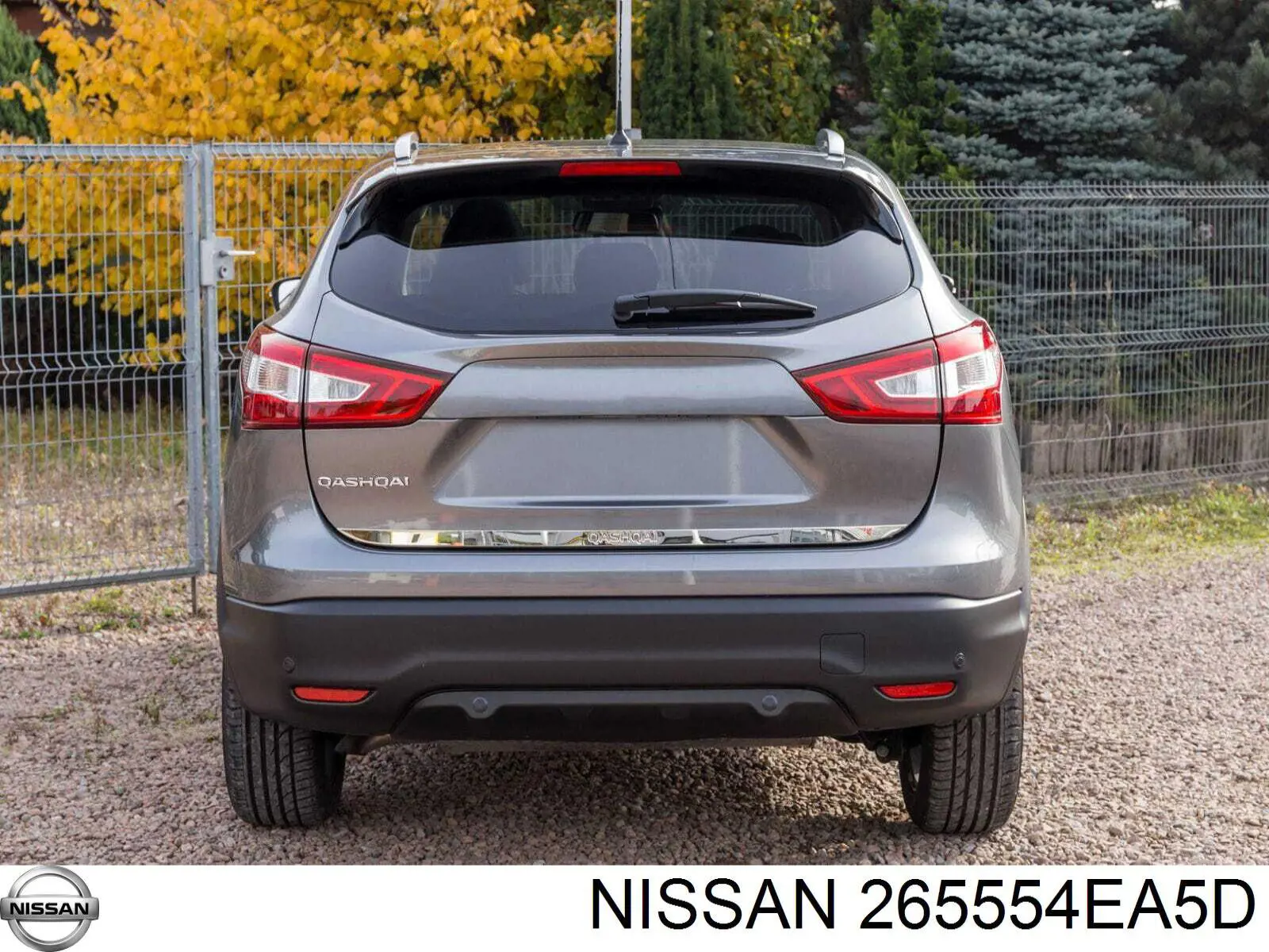 Купить 265554EA5D Nissan/Infiniti Левый стоп