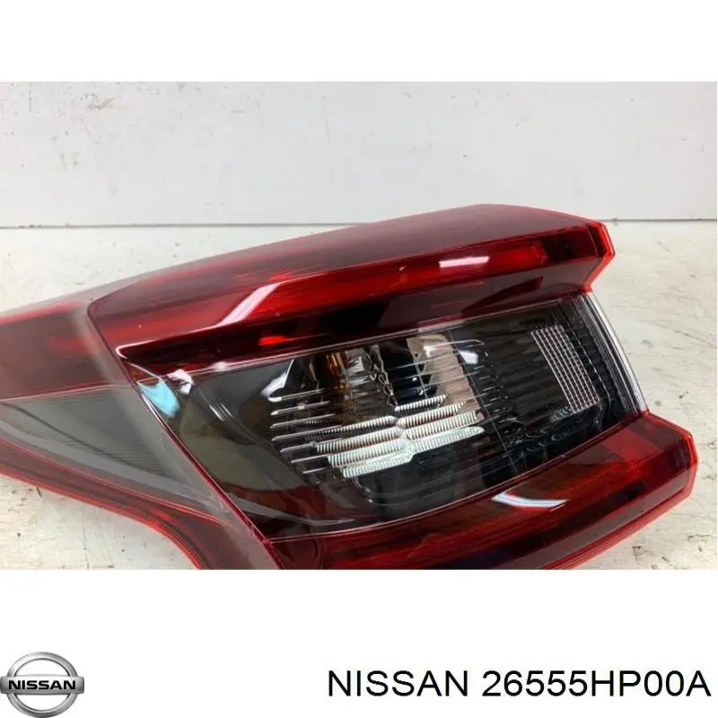 Купить 26555HP00A Nissan/Infiniti 