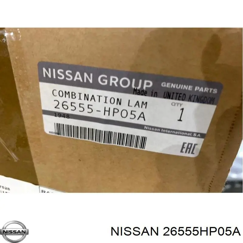 Купить 26555HP05A Nissan/Infiniti 