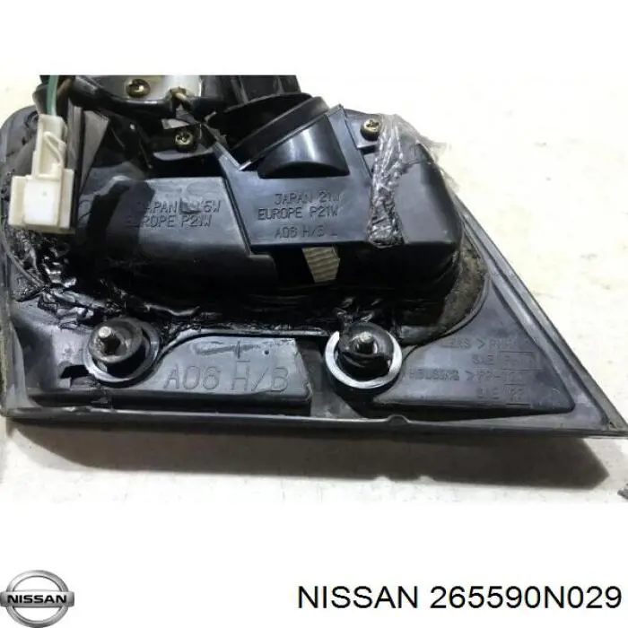 Фонарь задний левый, внутренний Nissan/Infiniti 265590N029 цена, от 38.16 USD