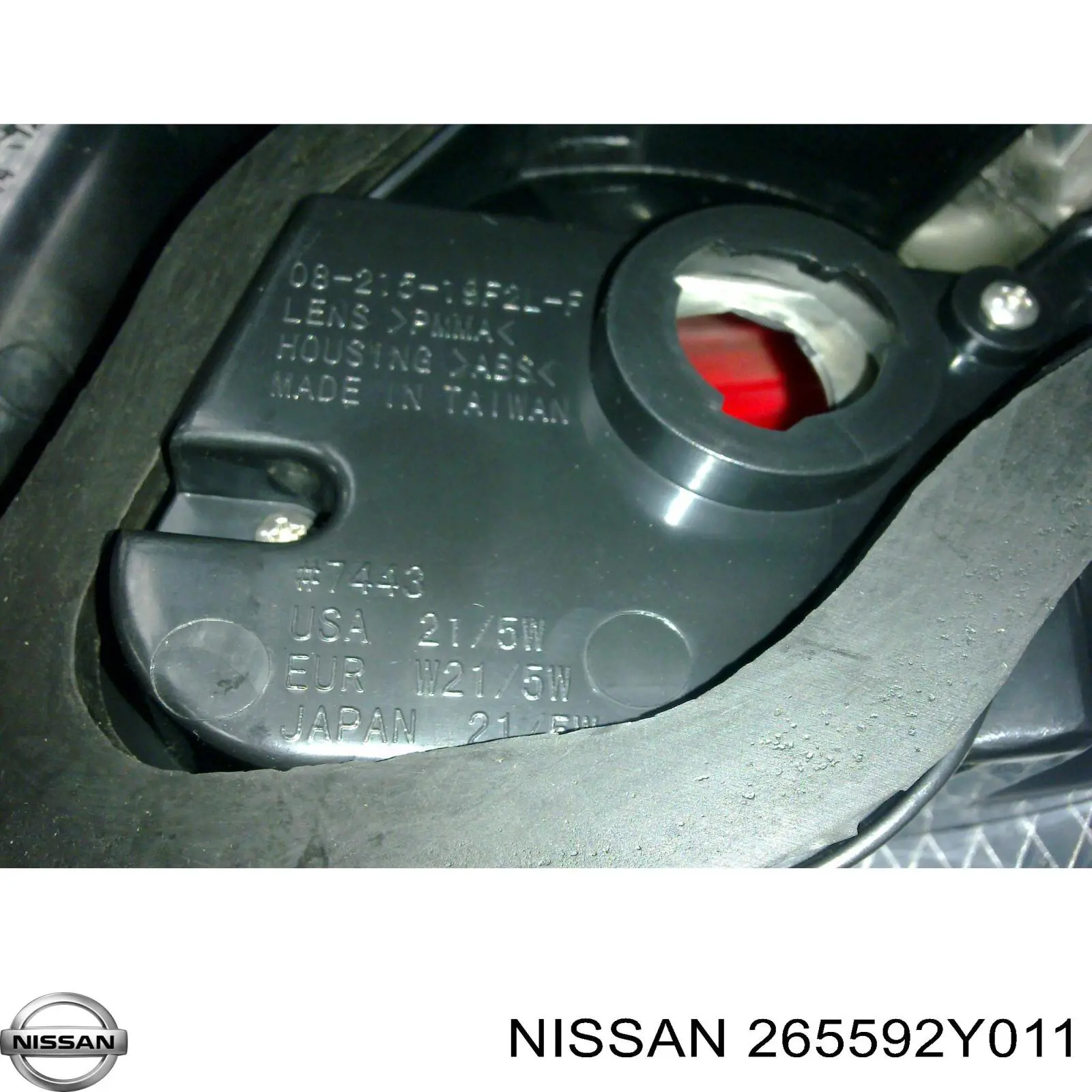 Фонарь задний левый внешний 265553Y529 Nissan/Infiniti