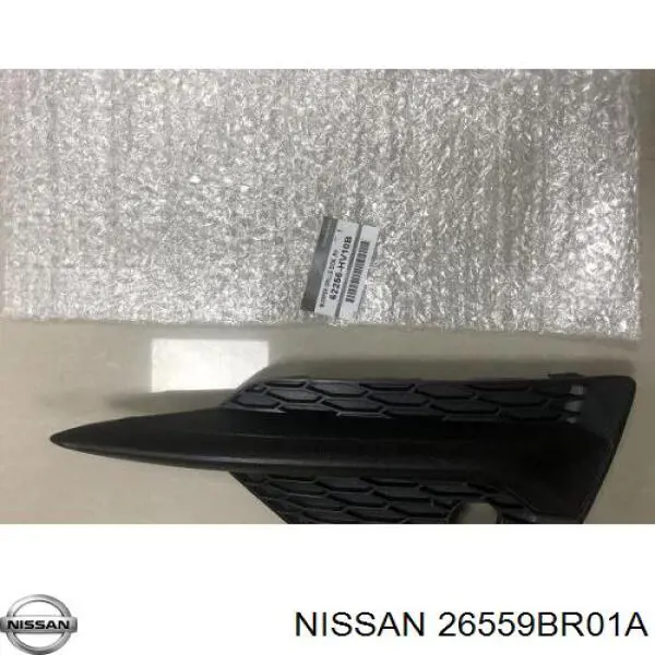 Фонарь задний левый, внутренний Nissan/Infiniti 26559BR01A цена, от 44.34 USD