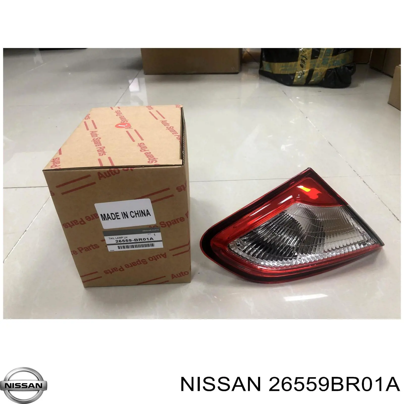 26559JD85A Nissan фонарь задний левый внутренний