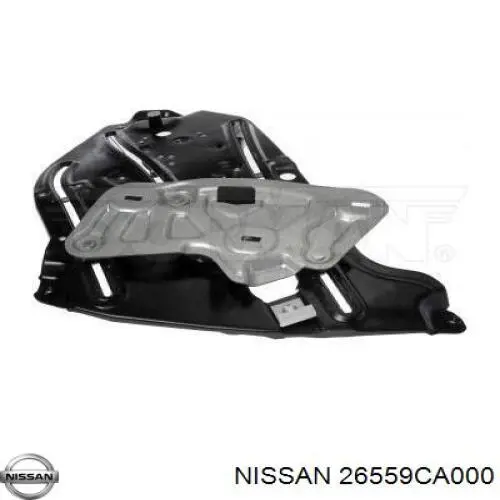 Задняя левая фара Nissan/Infiniti 26559CA000 цена, от 69.37 USD
