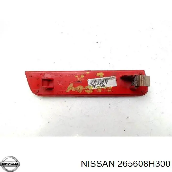 Отражатель бампера заднего правый Nissan/Infiniti 265608H300 цена, от 3.24 USD