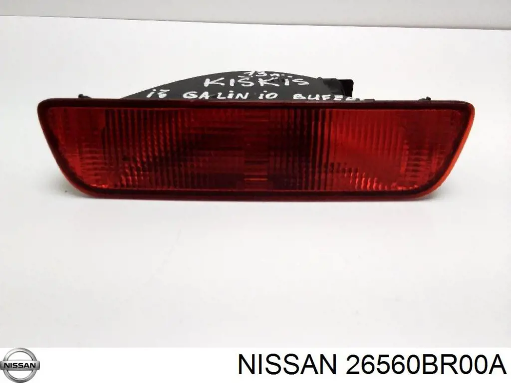 Купить 26560BR00A Nissan/Infiniti Правый катафот заднего бампера
