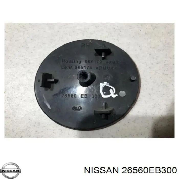 Отражатель бампера заднего правый Nissan/Infiniti 26560EB300 цена, от 12.73 USD