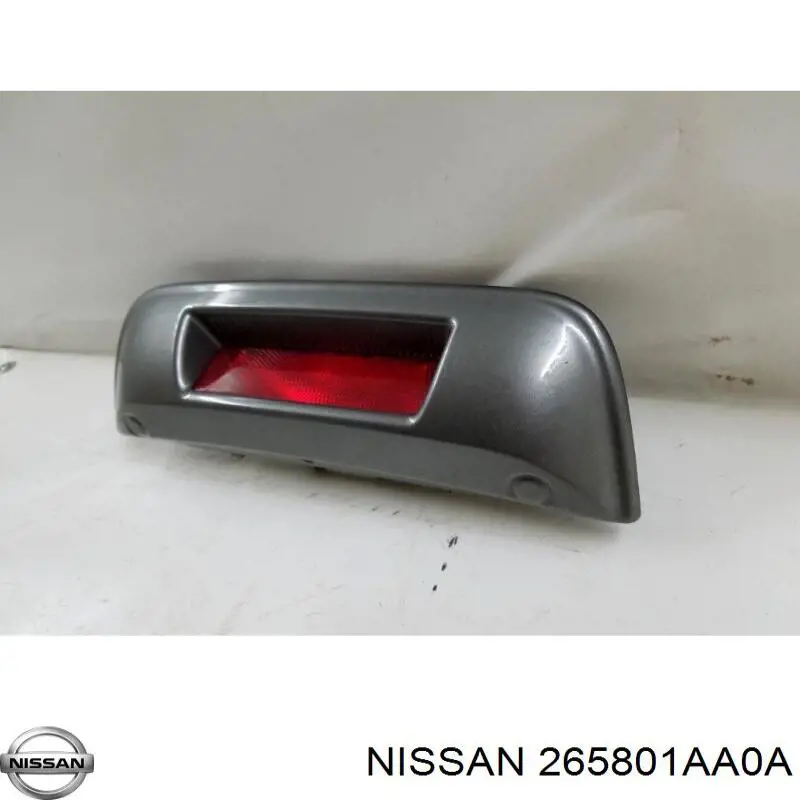Купить 265801AA0A Nissan/Infiniti Туманка задняя