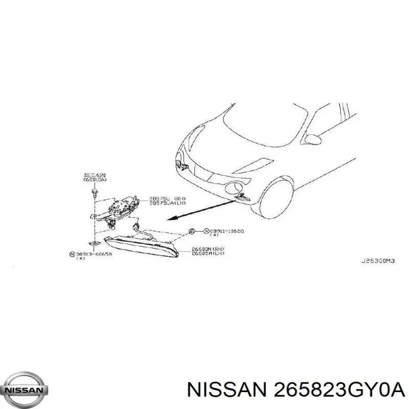 Купить 265823GY0A Nissan/Infiniti 