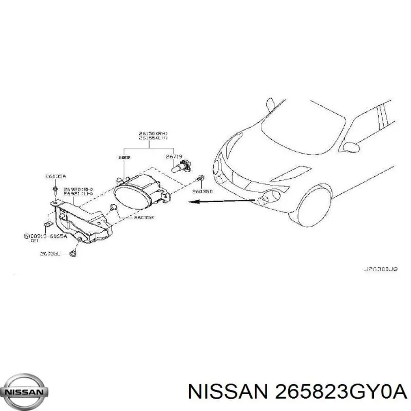 265823GY0A Nissan/Infiniti 