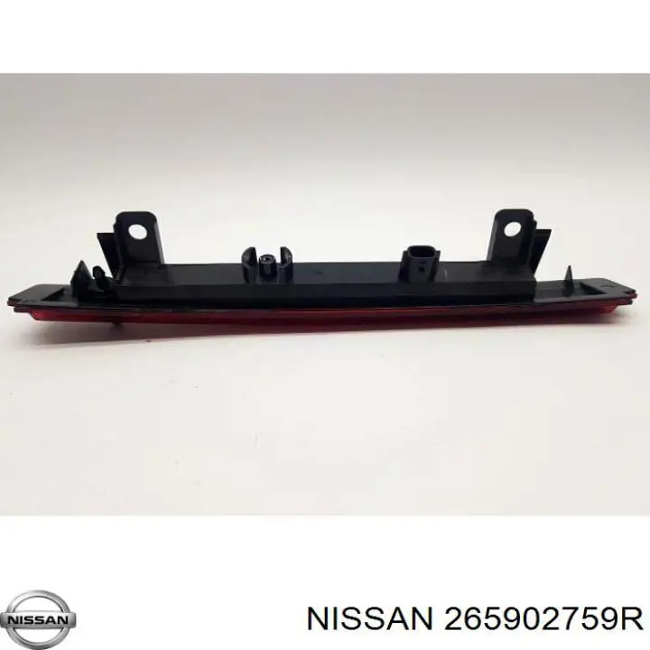 Фонарь сигнала торможения Nissan/Infiniti 265902759R цена, от 38.01 USD