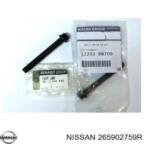 Задний стоп 265902759R Nissan/Infiniti