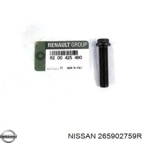 Купить 265902759R Nissan/Infiniti Стоп-сигнал заднего стекла