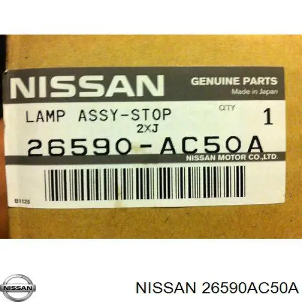  Nissan/Infiniti 26590AC50A цена, от 67.64 USD
