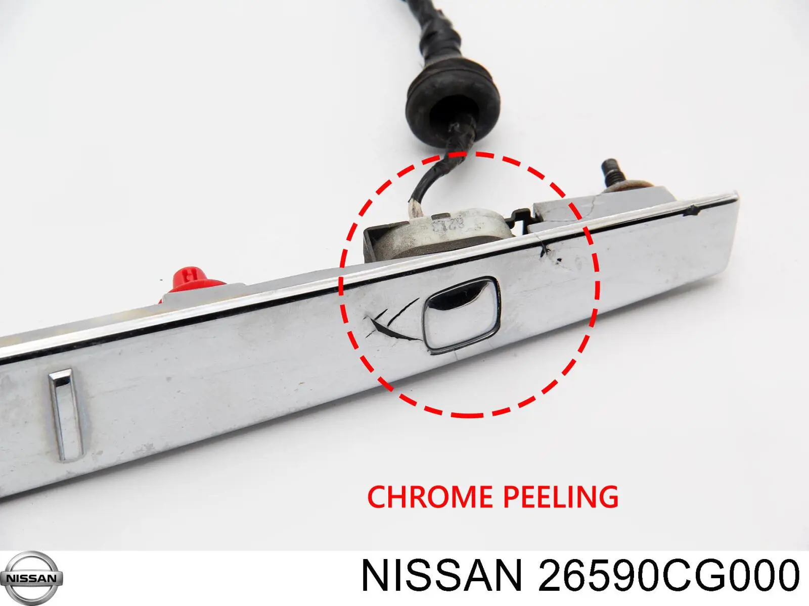 26590CG000 Nissan стоп-сигнал задний дополнительный