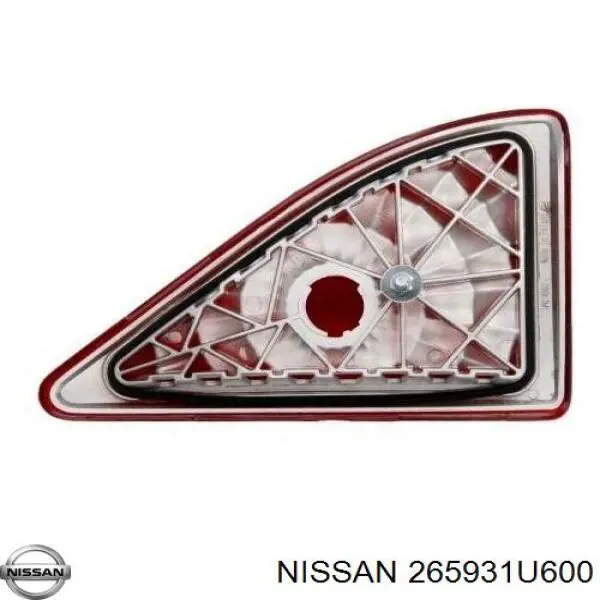  Nissan/Infiniti 265931U600 цена, от 7.64 USD