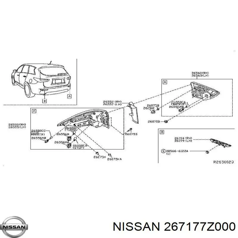  267177Z000 Nissan