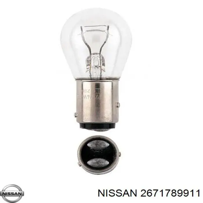  Nissan/Infiniti 2671789911 цена, от  USD