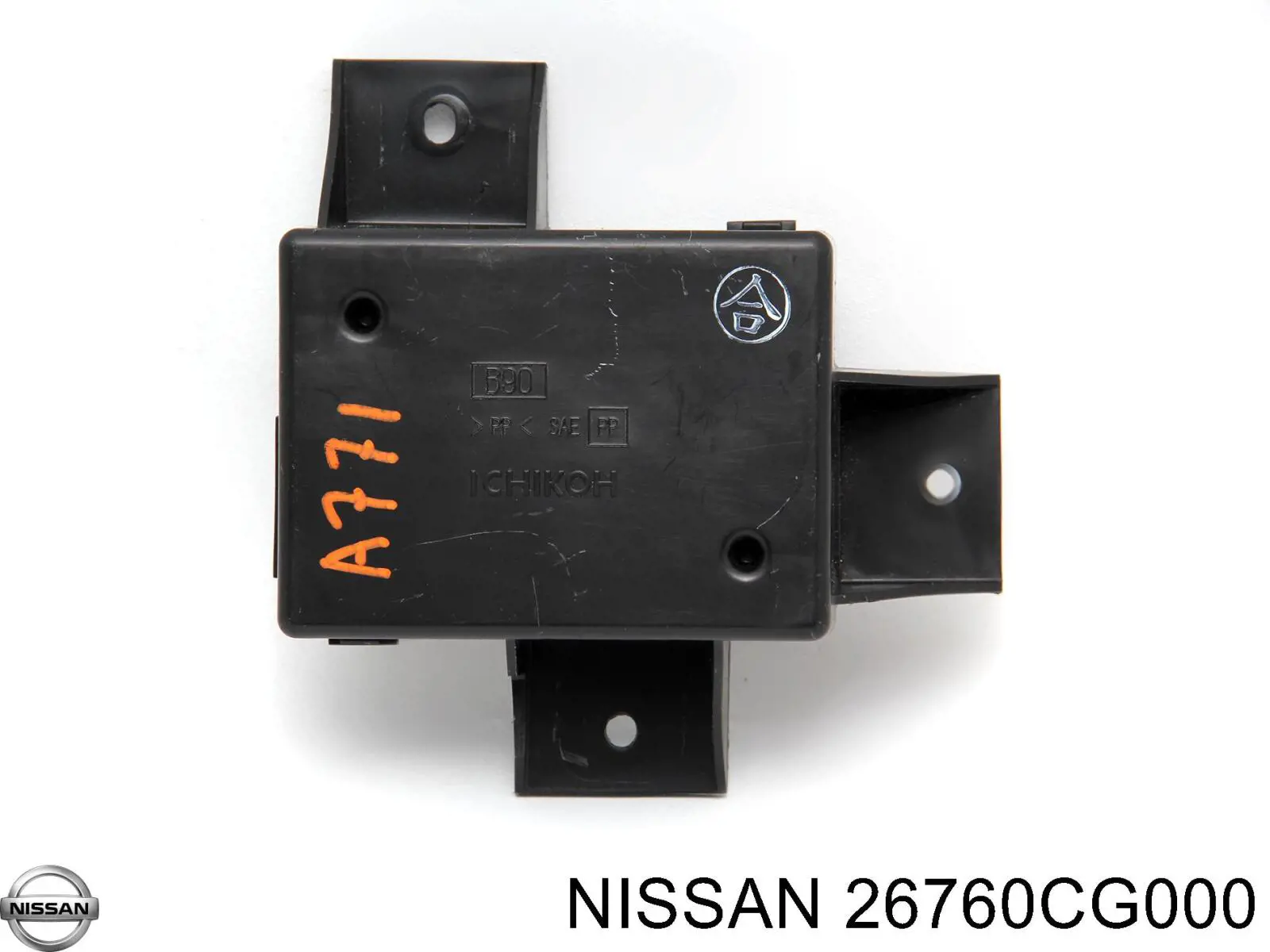 B6760CG000 Nissan/Infiniti 