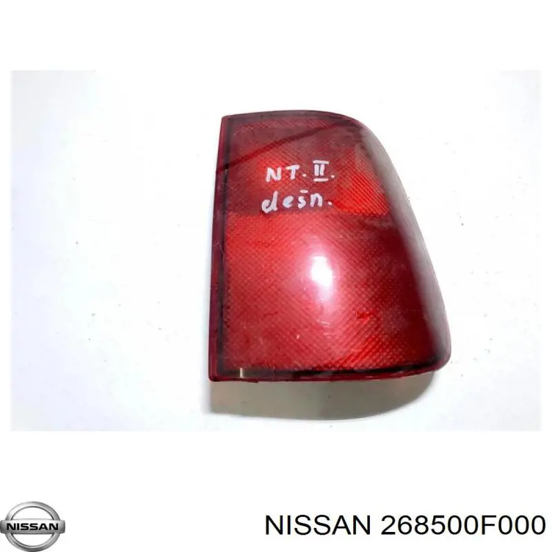 268500F000 Nissan/Infiniti Фонари задние
