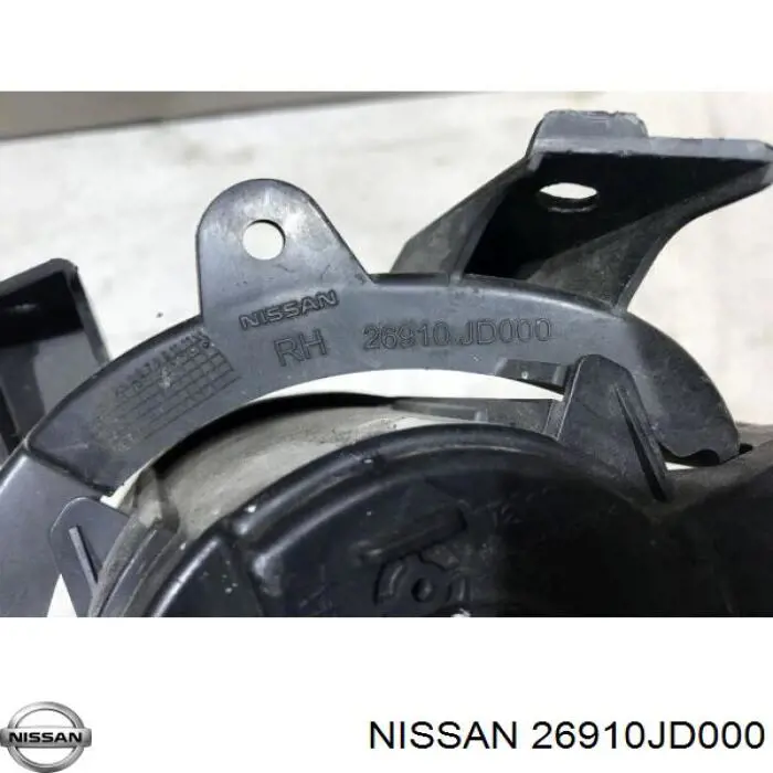26910JD000 Nissan/Infiniti Крепление противотуманки правой