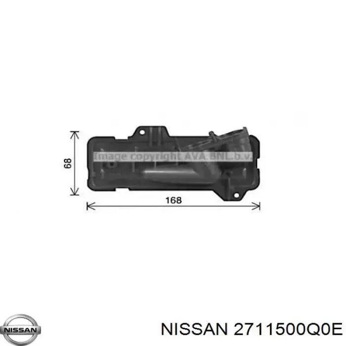 Купить 2711500Q0E Nissan/Infiniti Радиатор печки