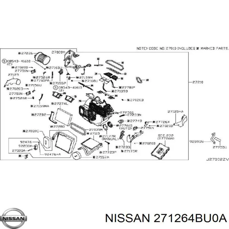 271264BU0A Nissan/Infiniti 